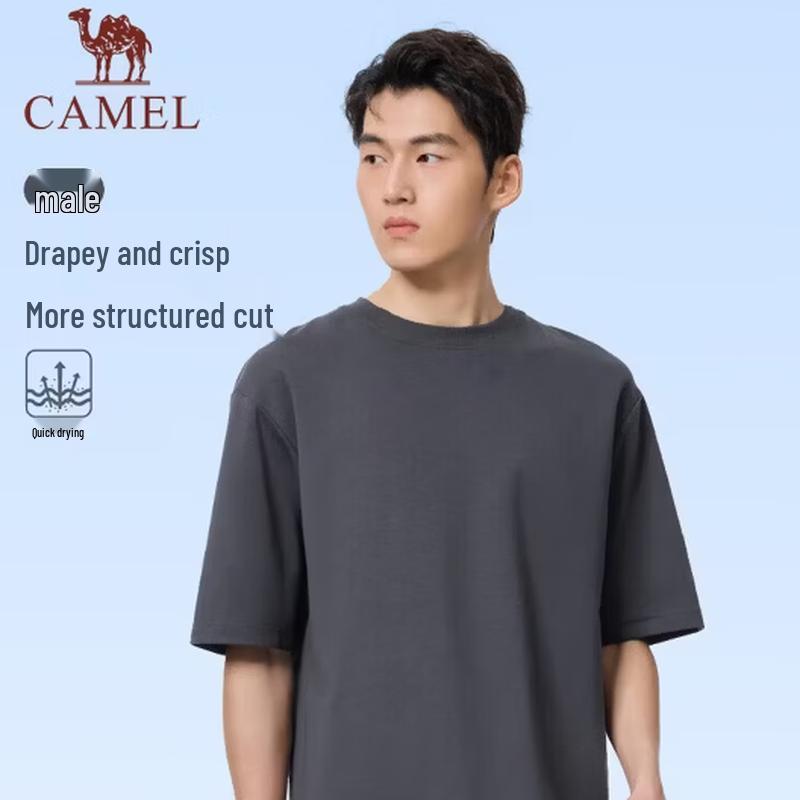 CAMEL Men's Crew Neck Short Sleeve T-Shirt C16BARG019