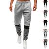 Men's Sports Pants, Casual Pants, Outdoor Pants