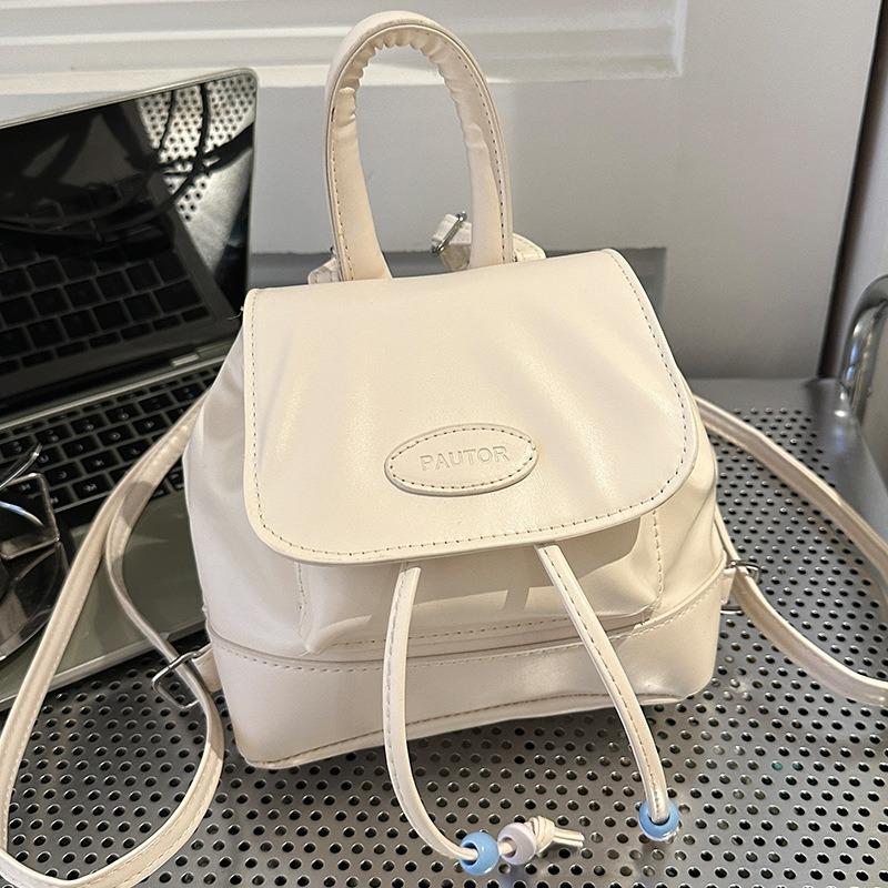 

Retro college style backpack bag simple and fashiable color matching Korean autumn and winter new Korean ctrasting color bac