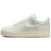 New Air Force 1 Low '07 Phantom Summit White Light Bone HF2897-001