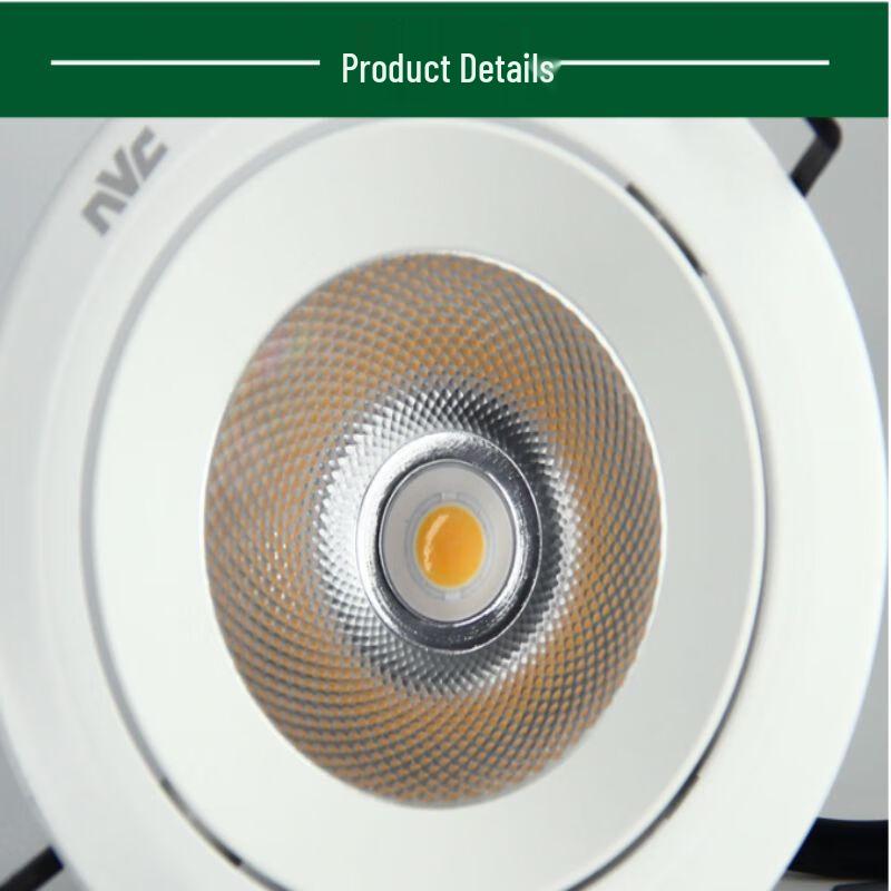 NVC Lighting NLED1503 9W LED Recessed Spotlight
