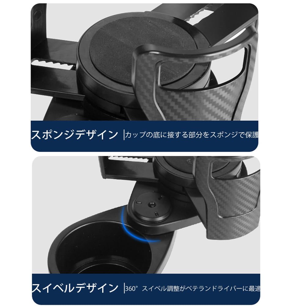 YIBOOOM Car Cup Multifunctional Car Cup Adjustable Top and Car Drink Extra Storage for Small Water Cell Instant Easy Installation 2-in-1 Holder,