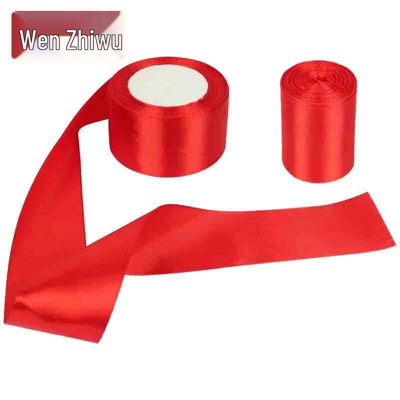 Wen Zhi Wu Race Bibs & Finish Line Tape