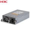 H3C 150W AC Power Module for Enterprise Switches