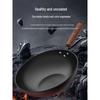 KOBACH Second Generation Chinese Iron Wok