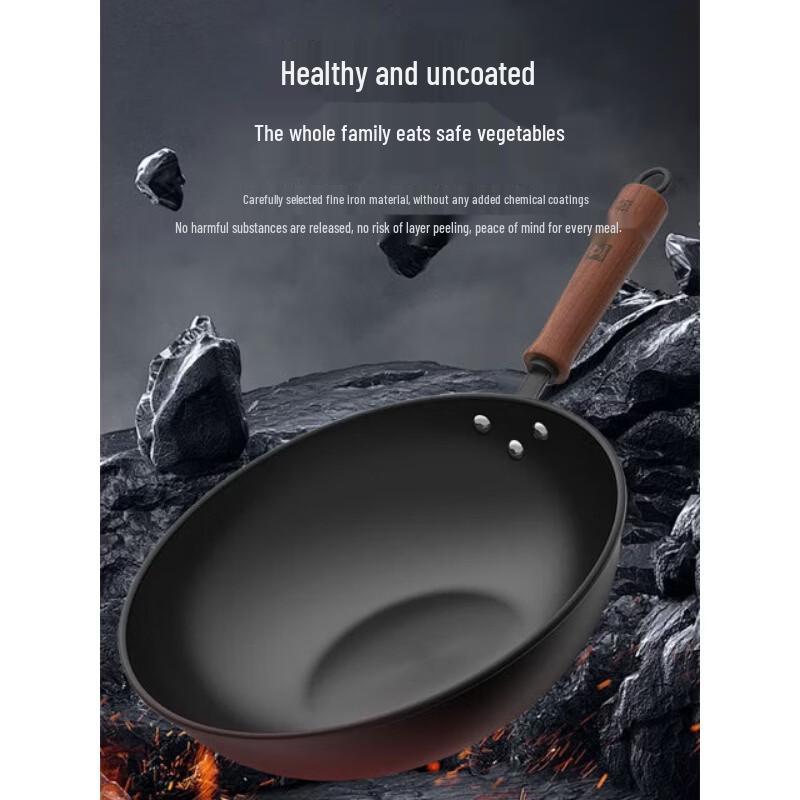KOBACH Second Generation Chinese Iron Wok