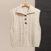 Women's Cable Knit Lapel Vest