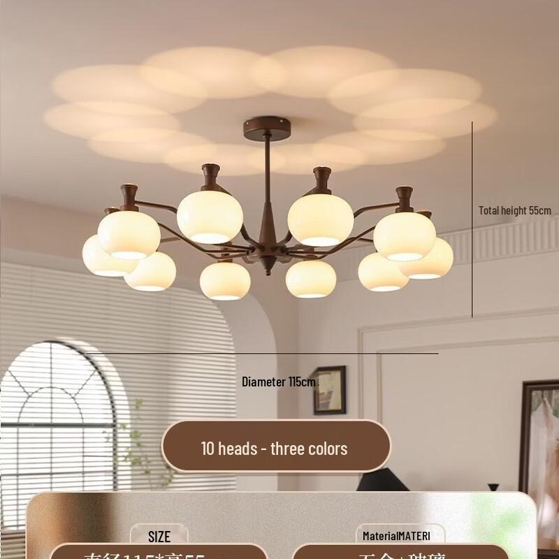 NuFeng Coffee 10-Light Chandelier