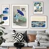Katsushika Hokusai Kanagawa Große Welle Poster Vintage Japanische Wand Kunstdruck Leinwand Malerei Dekor Bilder Für Wohnzimmer
