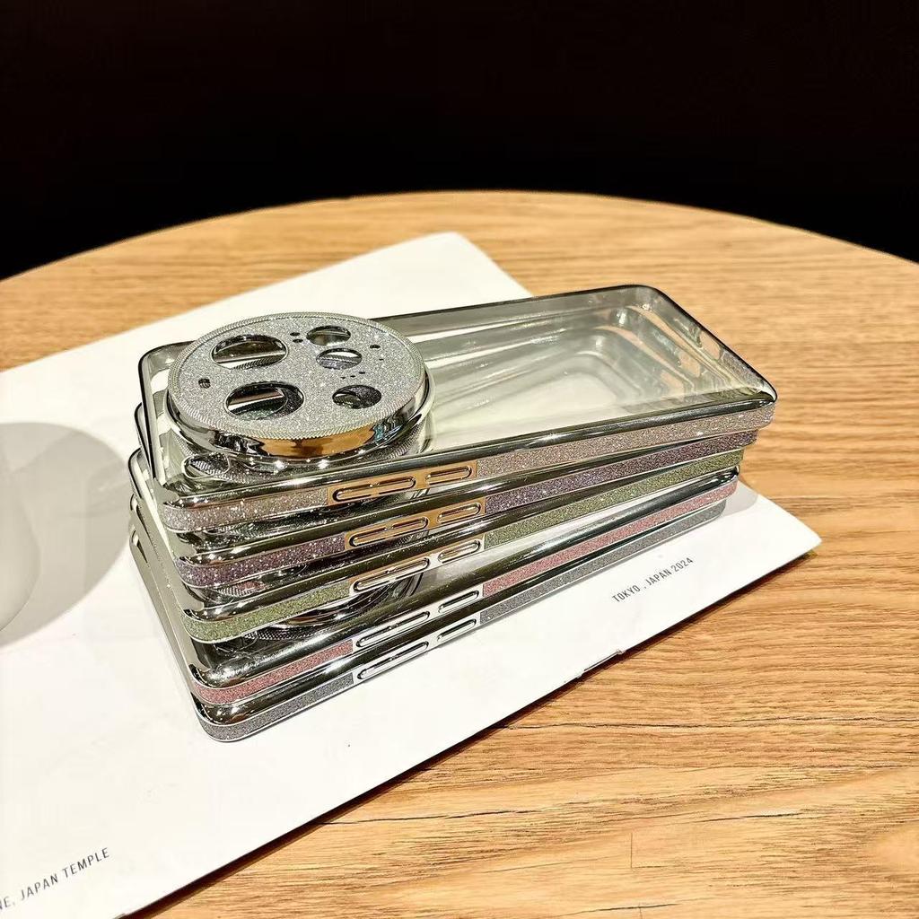 Galaxy Serie Xiaomi 15Ultra Fortschrittliche Sturzsichere Handyhülle für Männer & Frauen