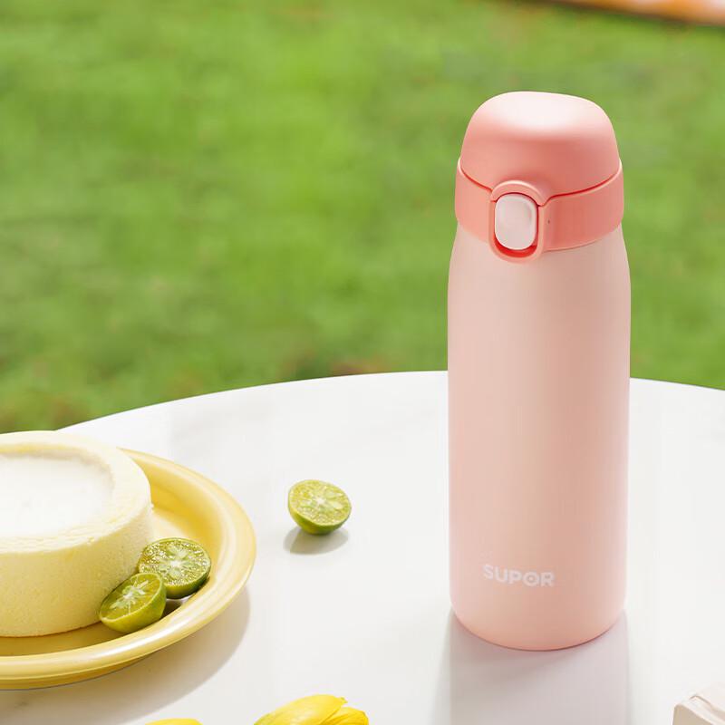 SUPOR 316L Stainless Steel Pop-up Lid Insulated Bottle, 450mL
