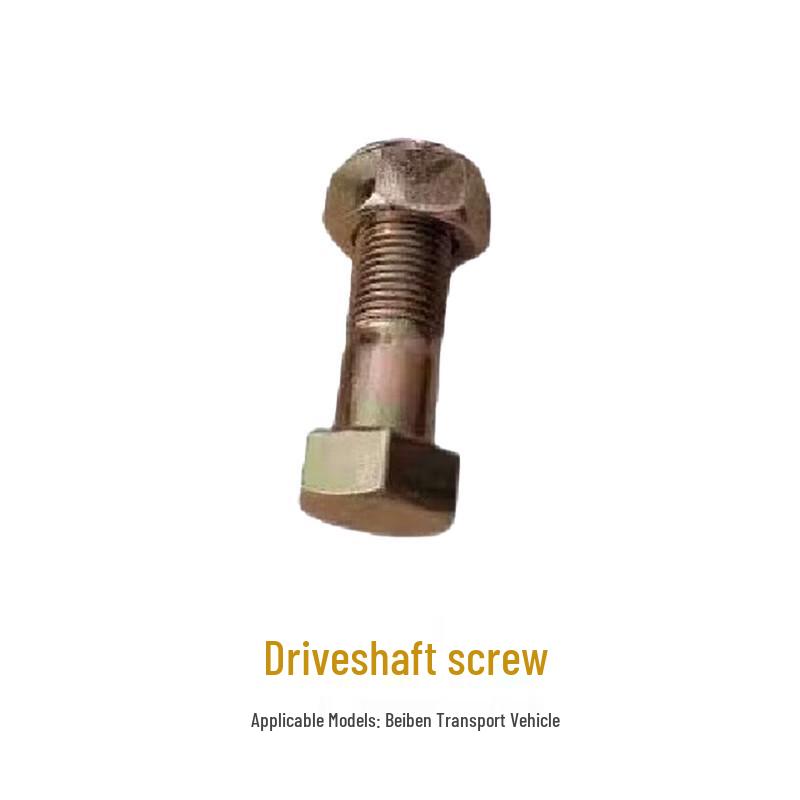 Gelaishi Vehicle Driveshaft Components