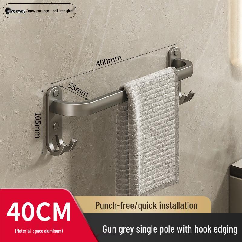 Gunmetal No-Drill Wall-Mounted Towel Rack for Bathroom Storage