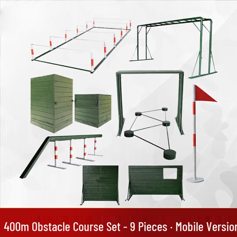 Outdoor Fitness Obstacle Course Equipment