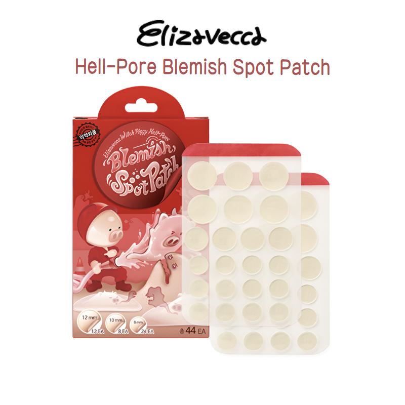 [Elizavecca] Witch Piggy Hell-Pore Blemish Spot Patch (44EA)