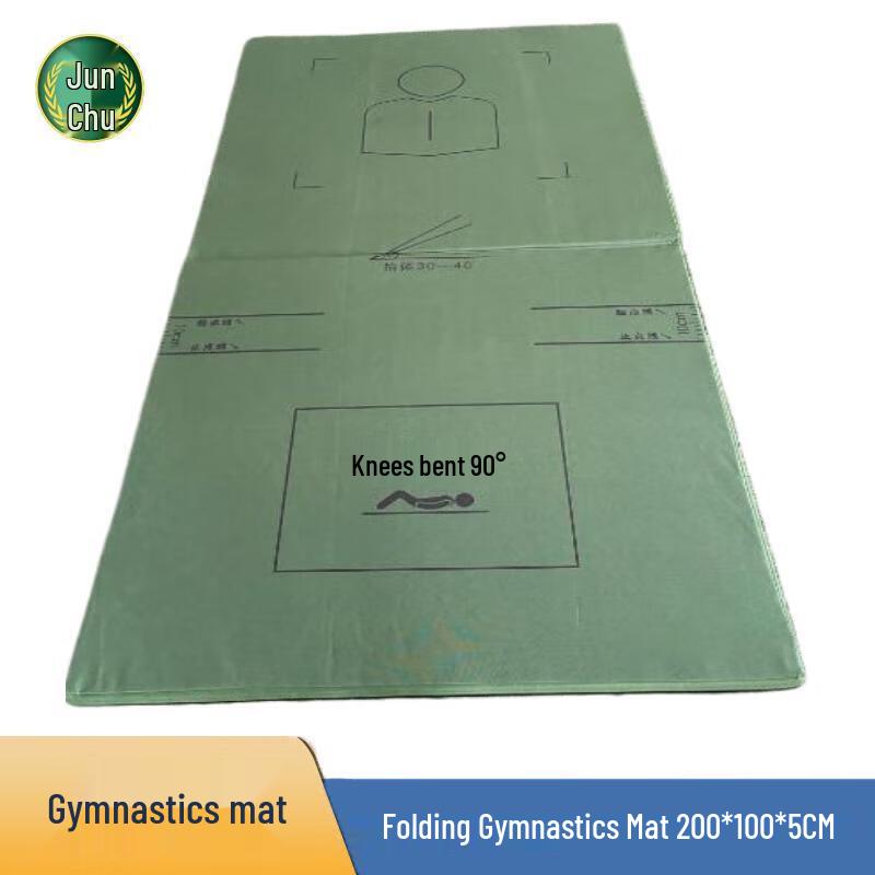 Folding Gymnastics and Abdominal Exercise Mat