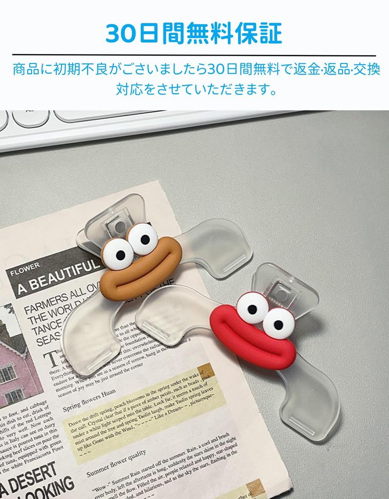 AirAkl Book Clips for Book Page Marker and Textbook Keep Books Open and Easy To Convenient Clips for Food Office and Student Use 2-Piece Reading,