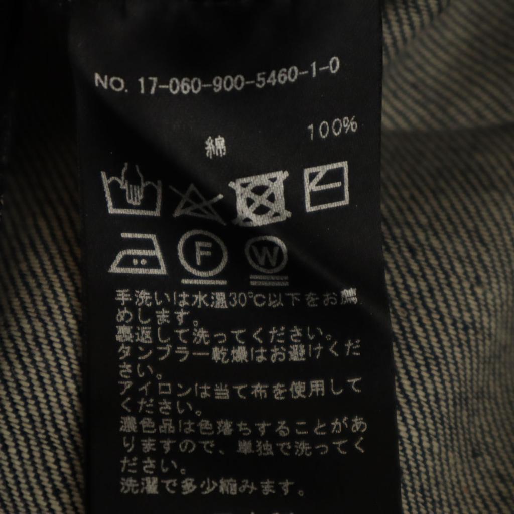 Unused IENA Made In Japan Long Length Rigid Denim Skirt 38 Navy System Women Used