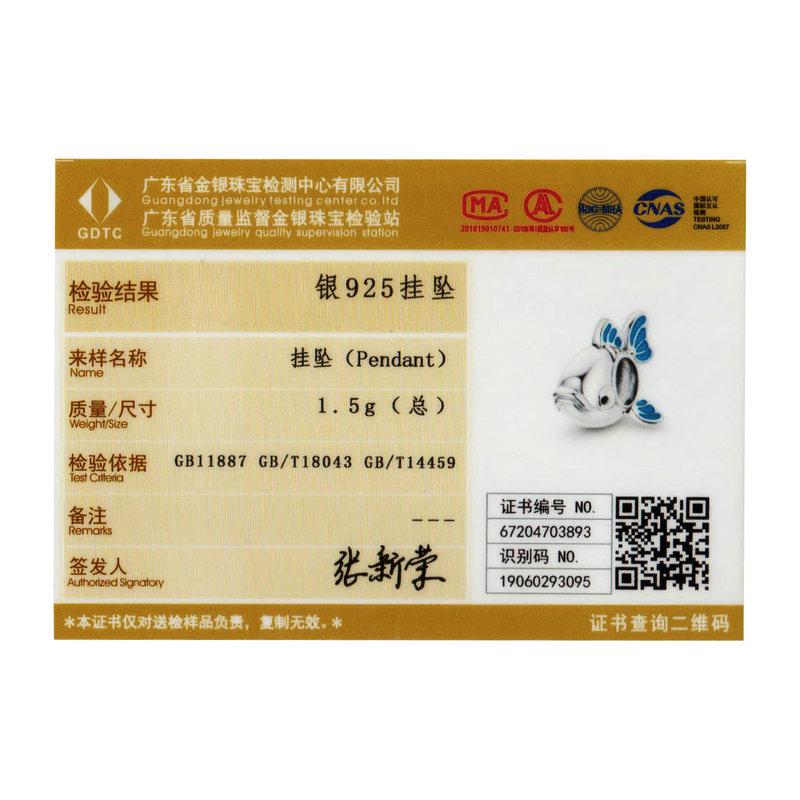 Bamoer Autentické stříbro 925 ze série Ocean of Joy Silve Beadss Charm pro originální náramek