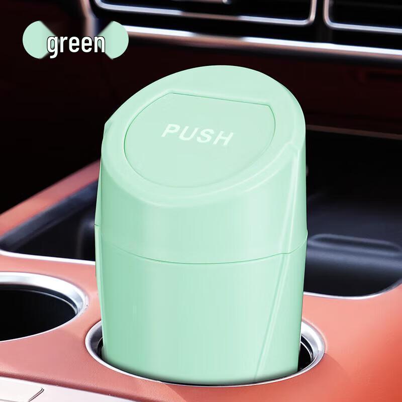 

Guraide Multifunctional Car Storage Bucket & Ashtray