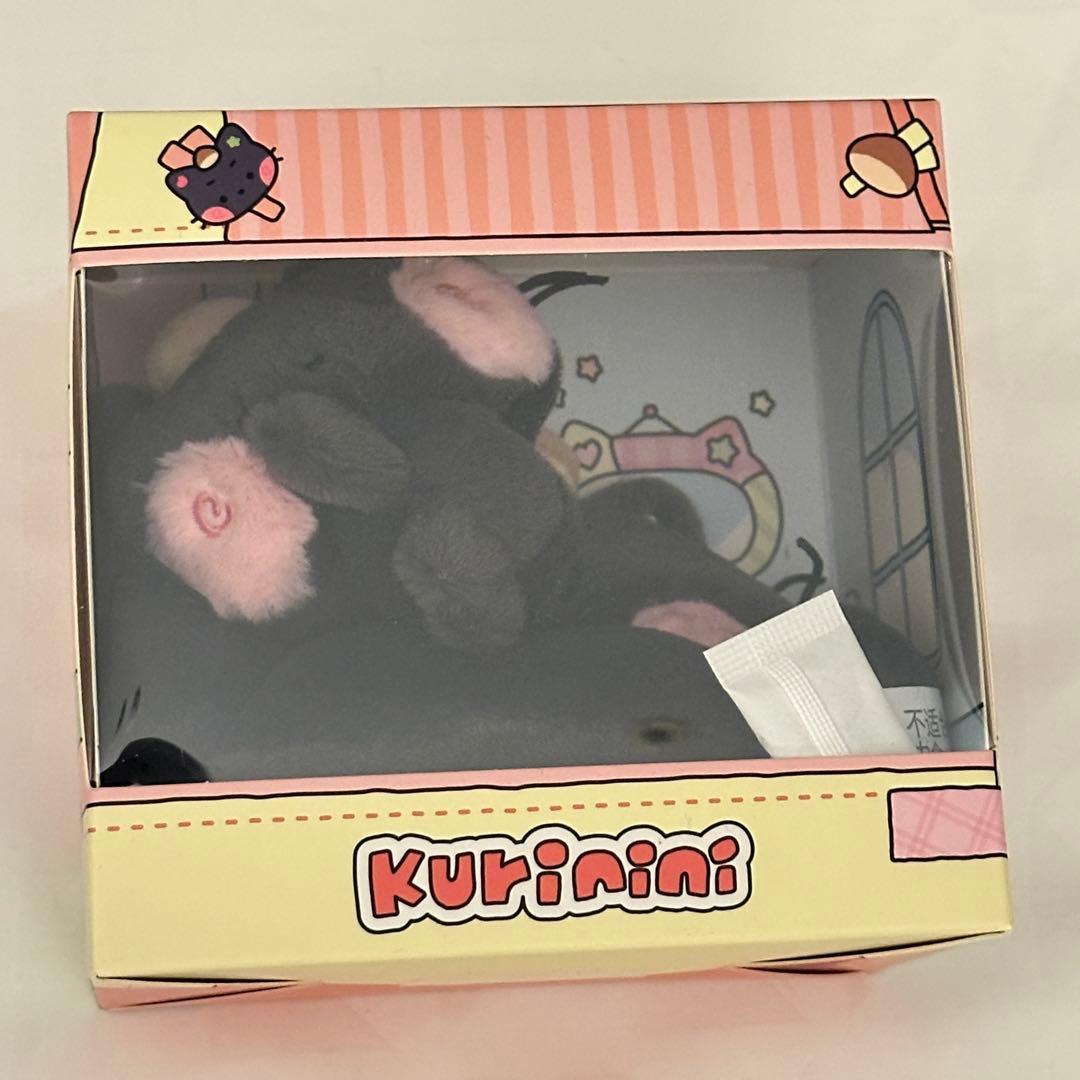 [USED] NCT WISH Riku Kurinini Plush Toy (Korean Pop-Up)