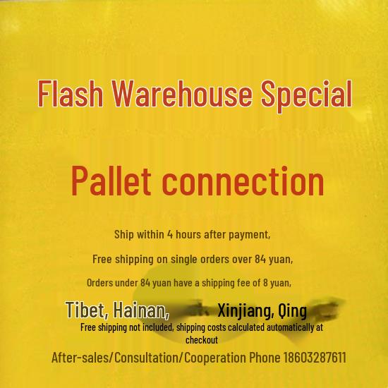 

JiaM Flash Warehouse Auction Pallet: Contact store via VX for after-sales support at 18603287611. YZ912753