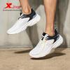 Xtep Men's Lightweight Running & Sports Shoes