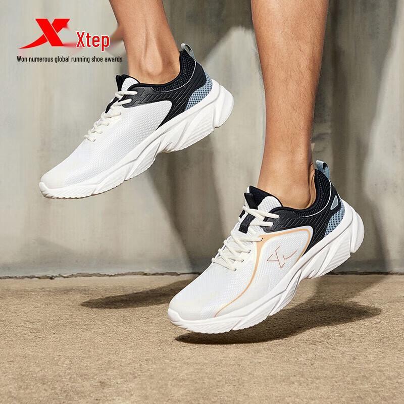 Xtep Men's Lightweight Running & Sports Shoes