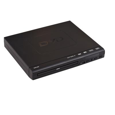 DVD225 Home DVD Player DVD CD Disc Player Digital Multimedia Player AV Output with Remote Control