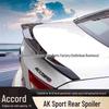 2018-2021 Accord Tenth Gen Blade Tail Wing Modification Kit