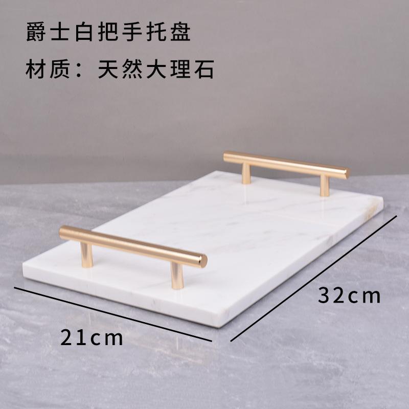 Marble Handle Tray, Accessory Decoration Trays, Rectangular Display Tray for Household Bathroom Storage and Decoration Trays