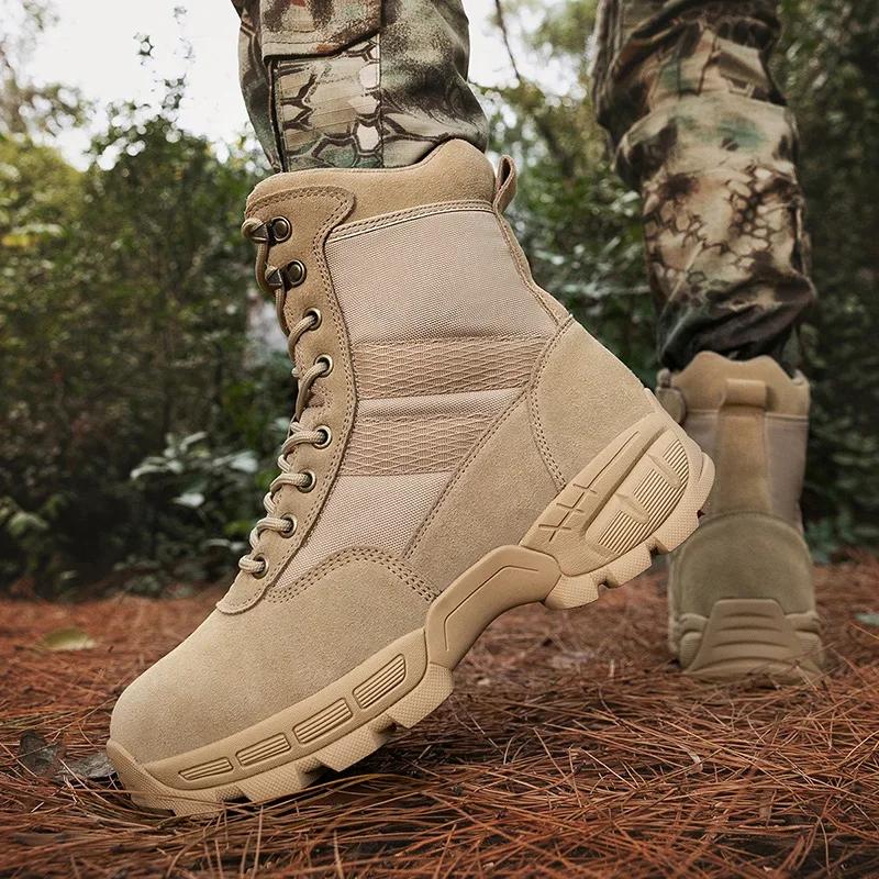 Men Tactical Boots Outdoor Special Force Motorcycle Desert Ankle Boot Waterproof Casual Work Safety Climbing Man Hiking Shoes