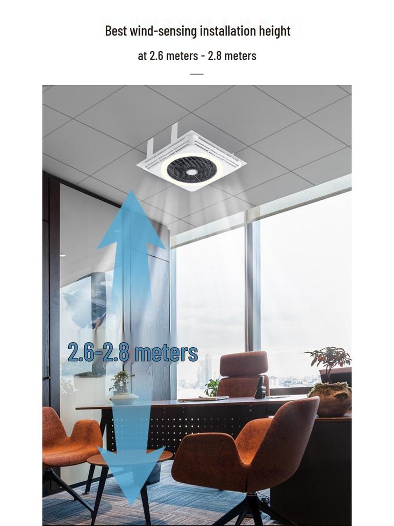 Modern High-Power Integrated Ceiling Fan with Gypsum Board Remote and Aluminum Clip-in Air Circulator