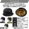 German Army WWII Steel Helmet Replica Fritz Helm Airsoft Gear Cosplay German Army WWII OD [TNBF]