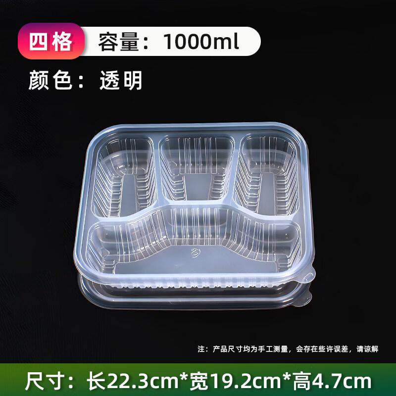 ZISIZ Disposable Paper Lunch Boxes