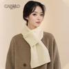 Cartelo Unisex 100% Pure Wool Cross Scarf