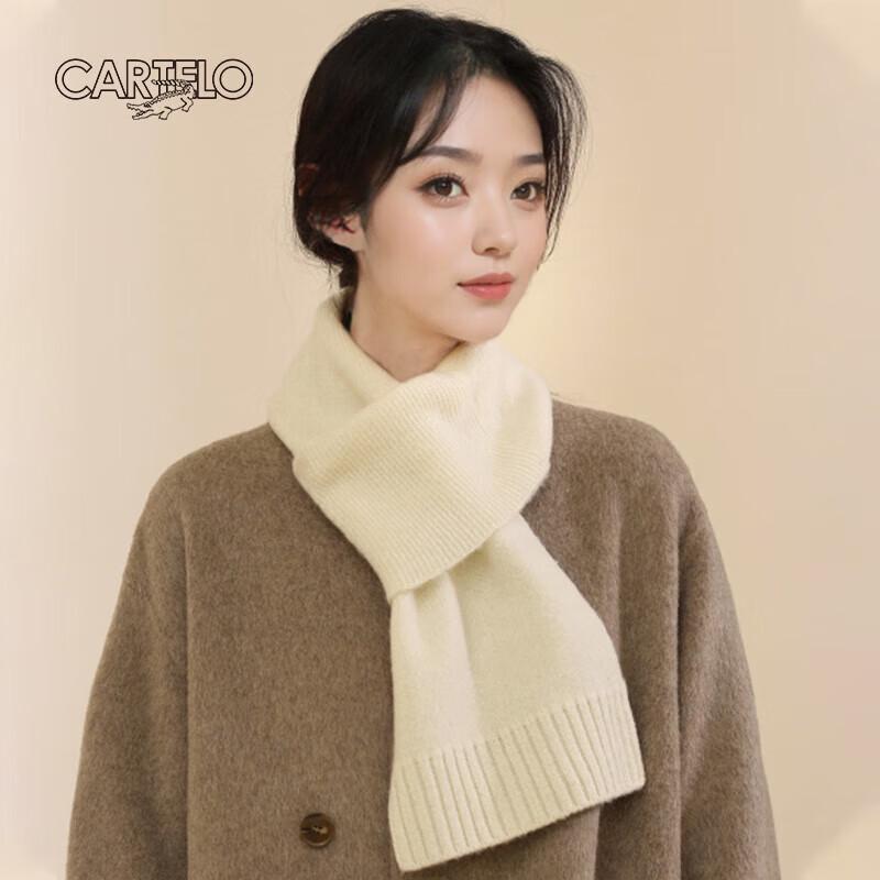 Cartelo Unisex 100% Pure Wool Cross Scarf