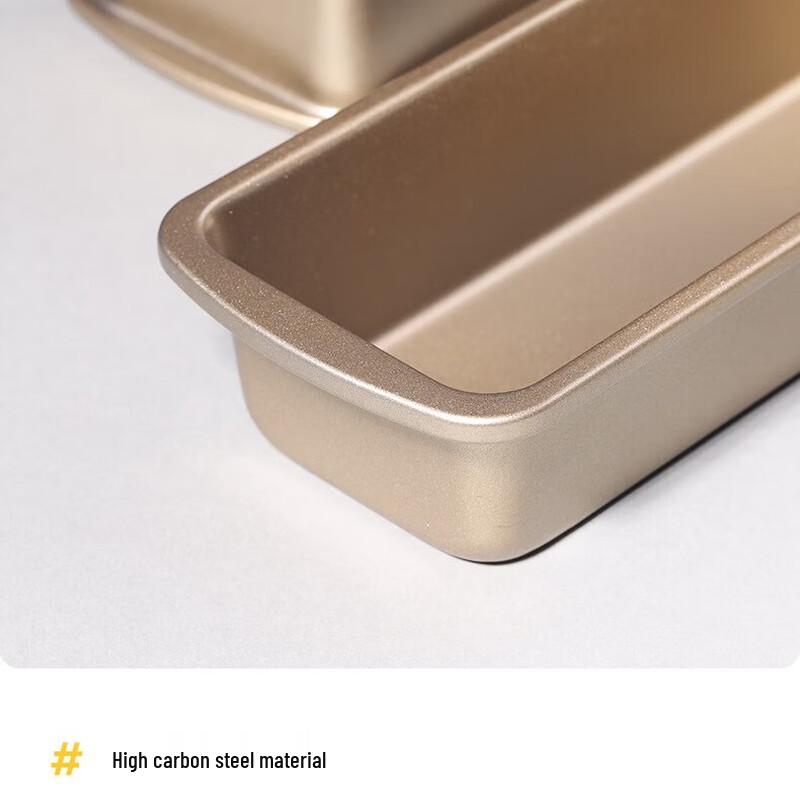 ZISIZ Non-stick Small Rectangular Baking Molds (3-Pack)