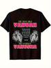 Premium & WoSupreme Yahuya T-shirt - 100% Cotton Soft Breathable Crew Neck Tee with Lion of Judah & Inspirational Quote Graphic