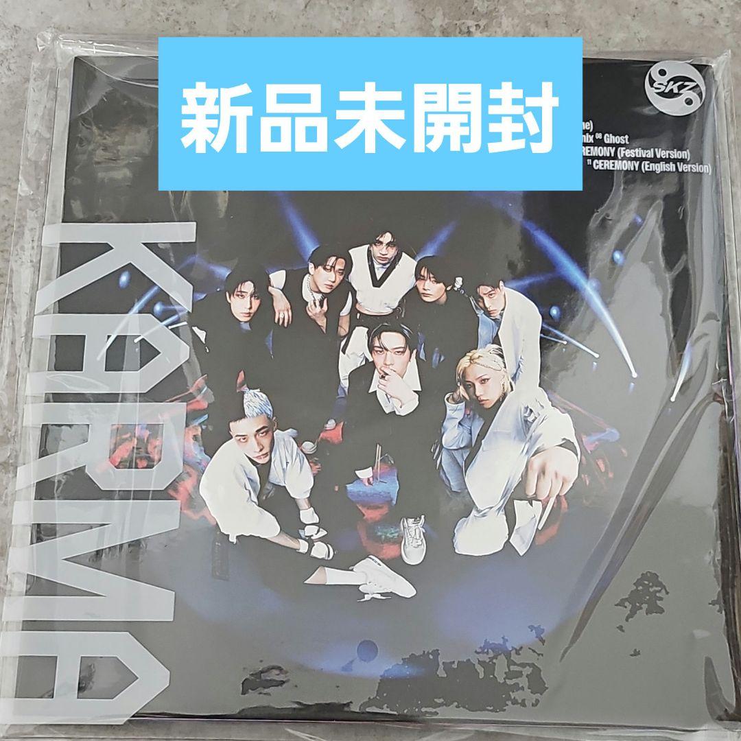 

[USED] StrayKids KARMA Limited Edition Pre-order