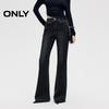 Women's Retro Washed High-Waist Flare Jeans