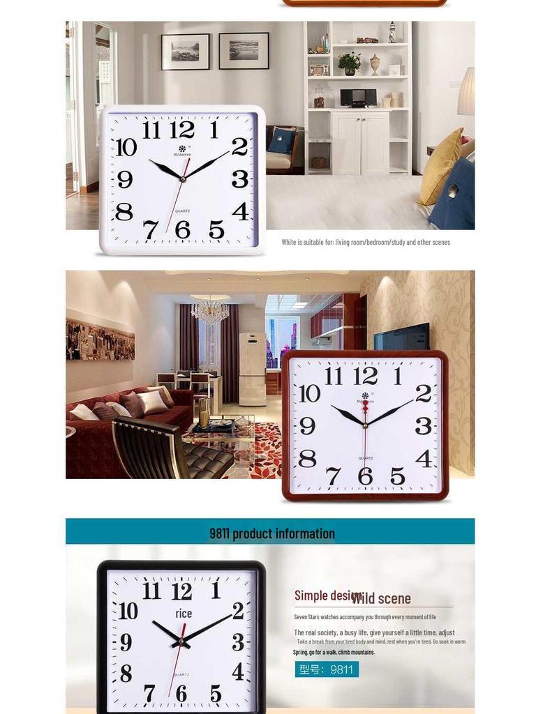 Silent Square Quartz Wall Clock with Perpetual Calendar - Creative, Fashionable Art Design for Living Room