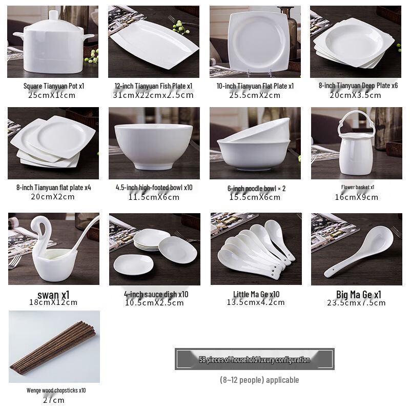 Ru Han Underglaze Bone China Dinnerware Set