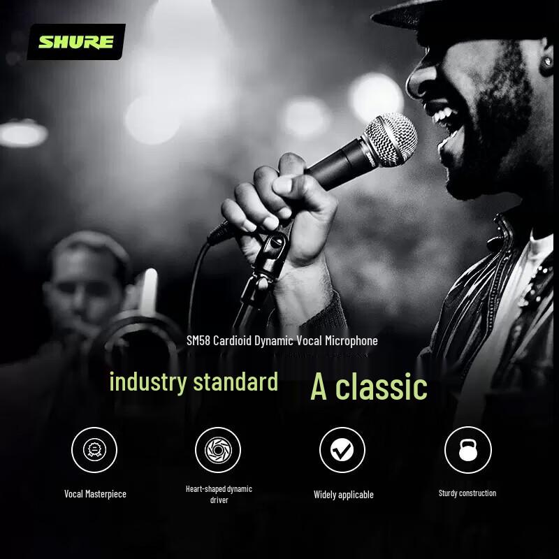 Shure SM58 Dynamic Vocal Microphone (CN version)