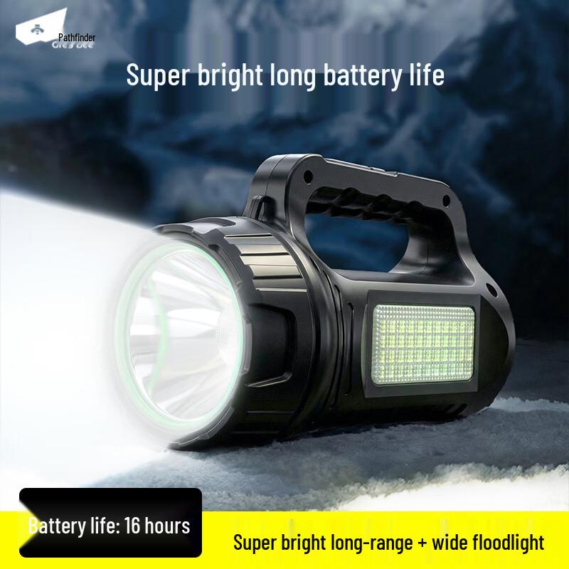 Multifunctional Portable LED Searchlight Flashlight