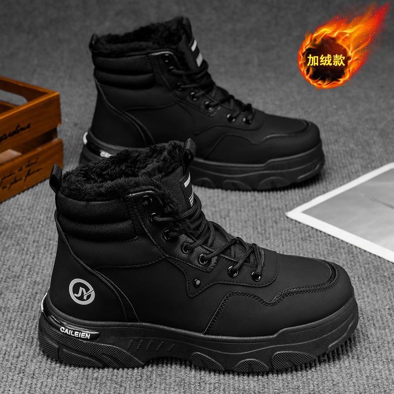 Winter velvet high-top Martin boots men's shoes retro fashion tooling shoes trendy versatile thickened warm cotton shoes short boots