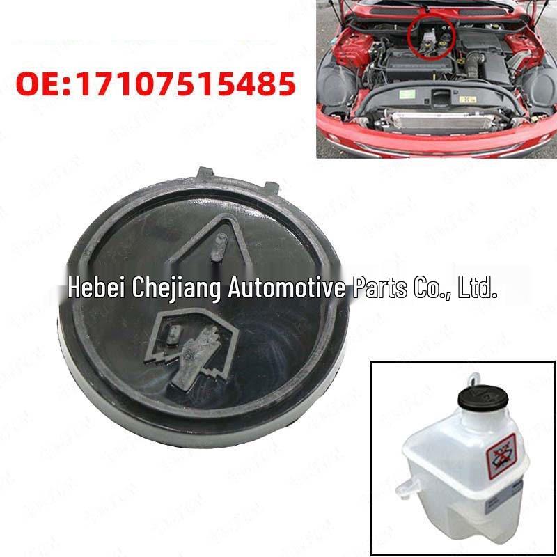 

Mini Cooper R50/R52 Coolant Expansion Tank Cap (17107515485) Mechanic