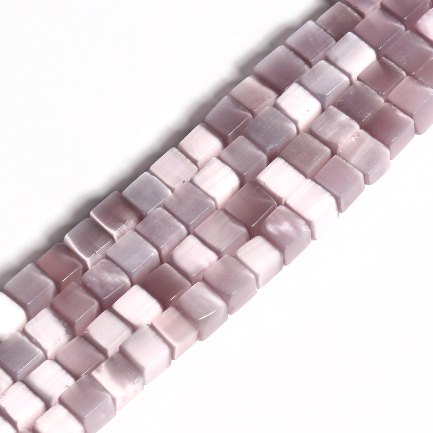 

1 шт. 4 мм бусины из натурального лунного камня белый кошачий глаз квадратный куб свободные бусины для изготовления ювелирных изделий DIY браслет серьги 4mm about 98pcs светло-фиолетовый