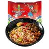 Dao Hua Xiang Instant Rice Noodles 9-Pack