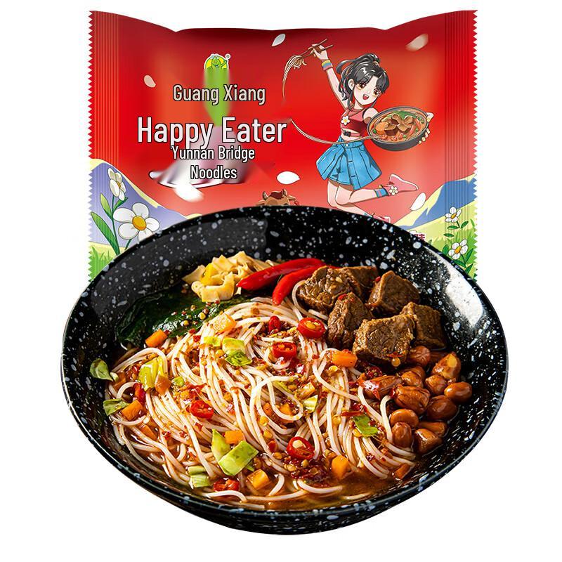 Dao Hua Xiang Instant Rice Noodles 9-Pack